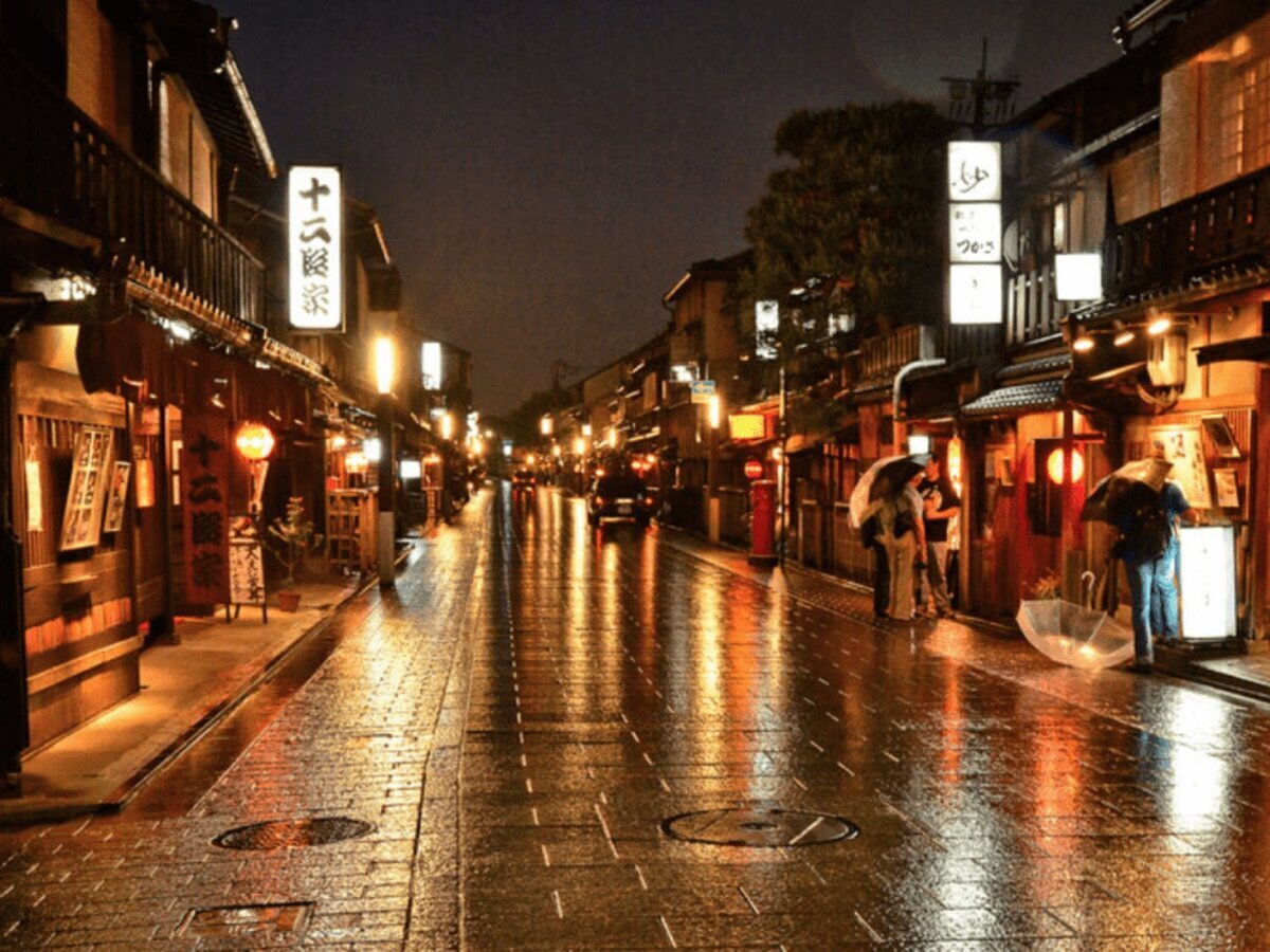 Kyoto at night